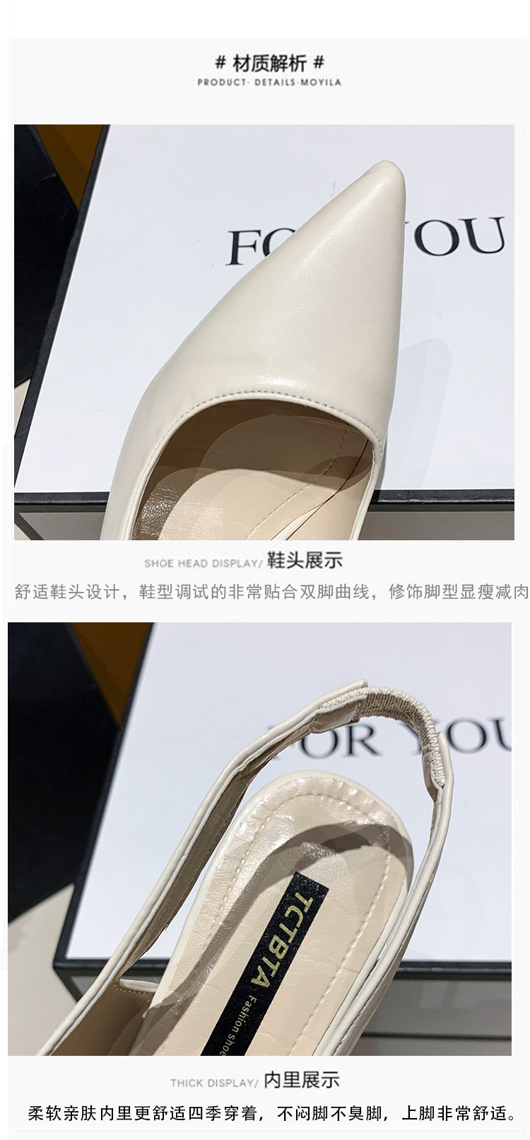 Product detail
