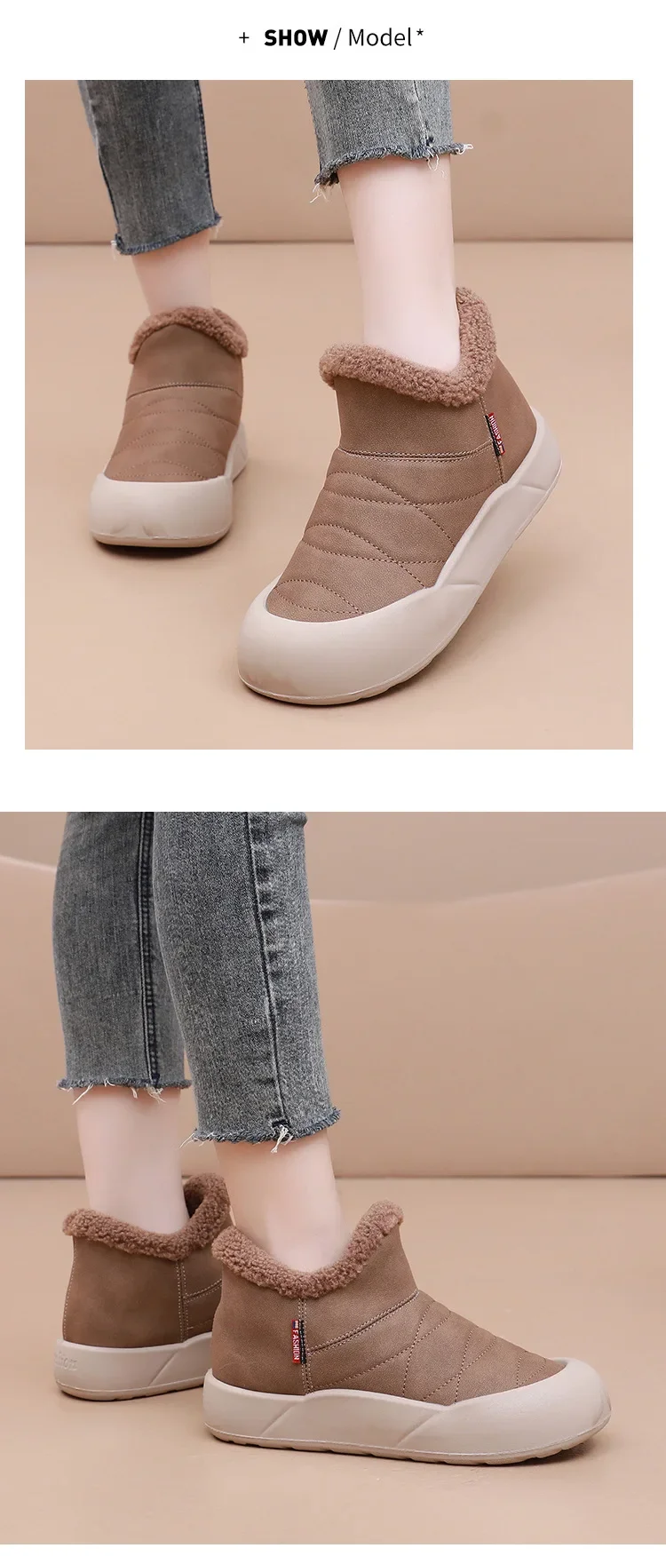 Product detail
