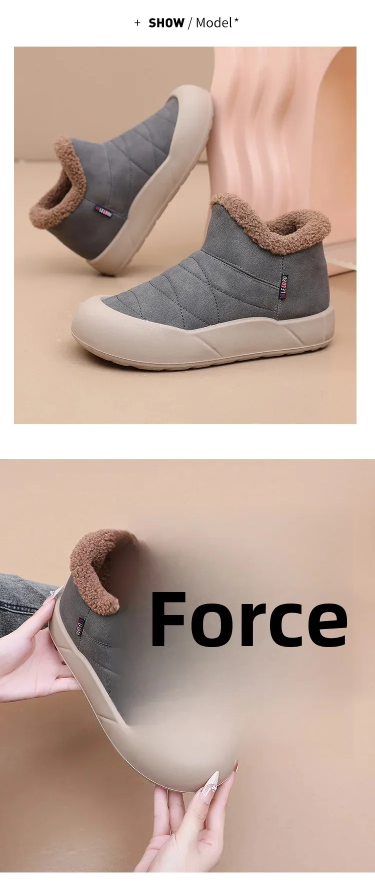 Product detail