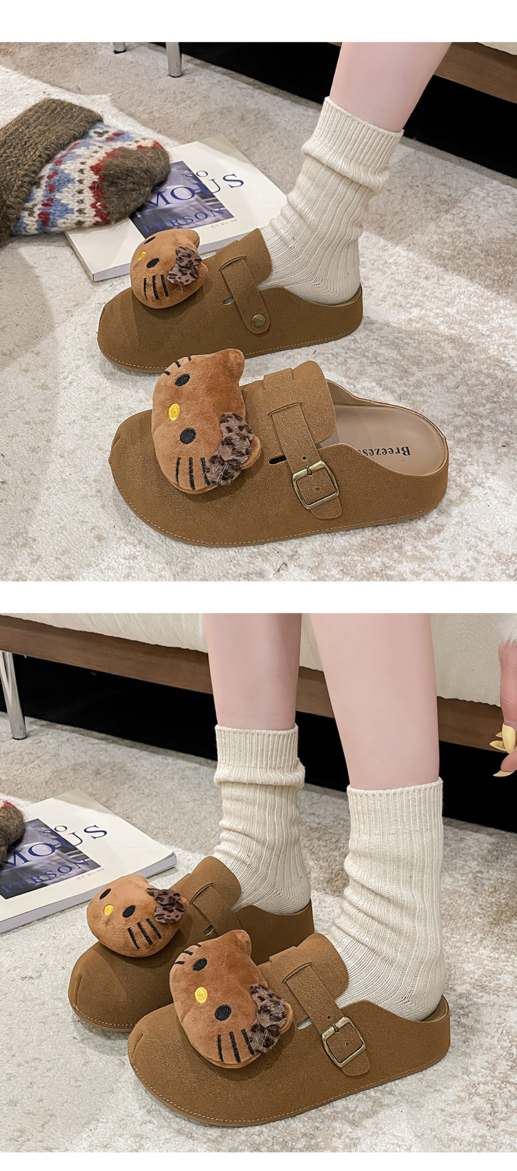 Product detail