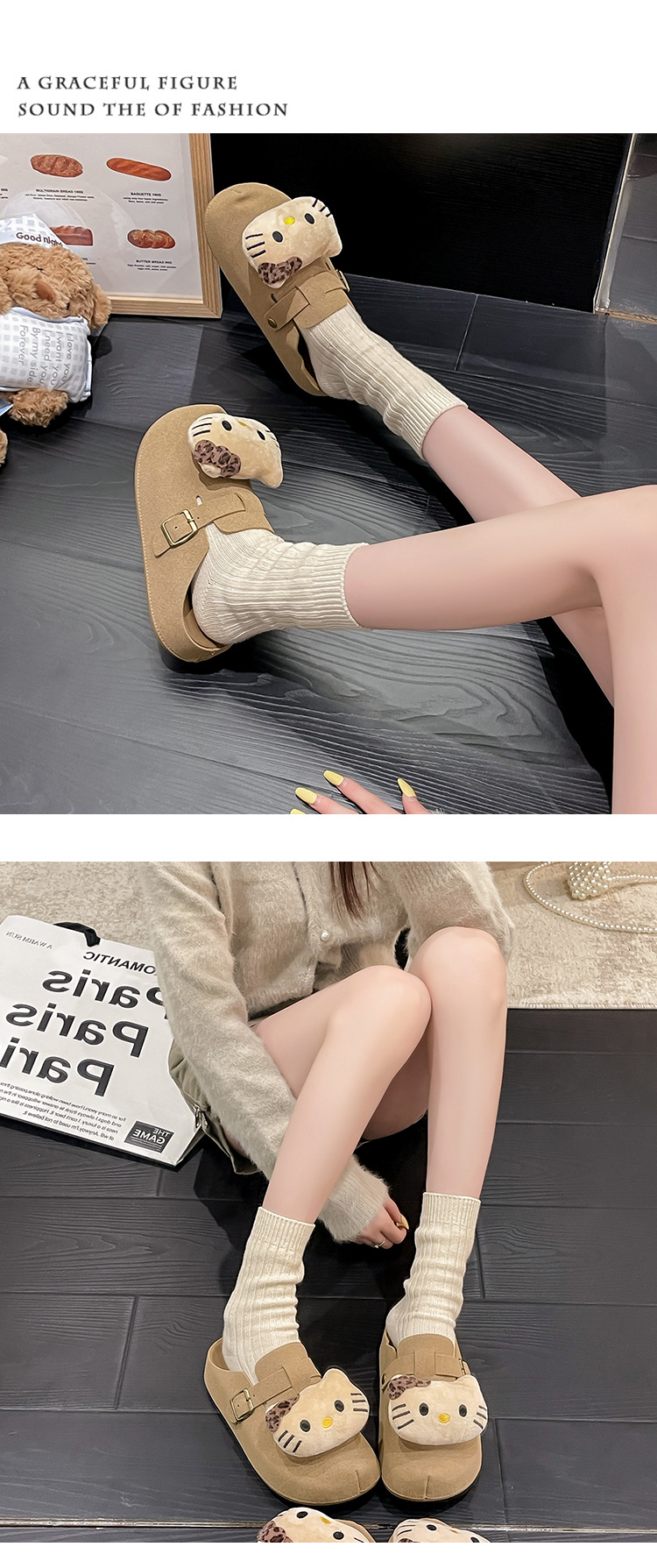 Product detail