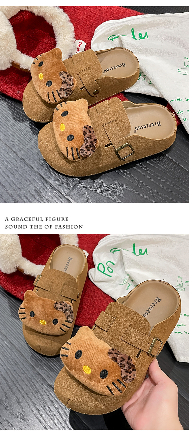 Product detail
