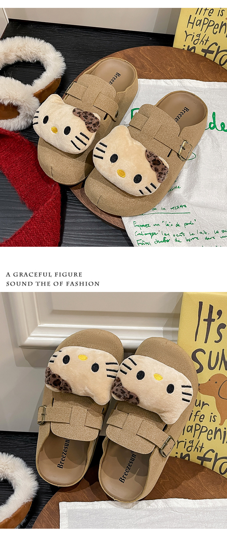 Product detail
