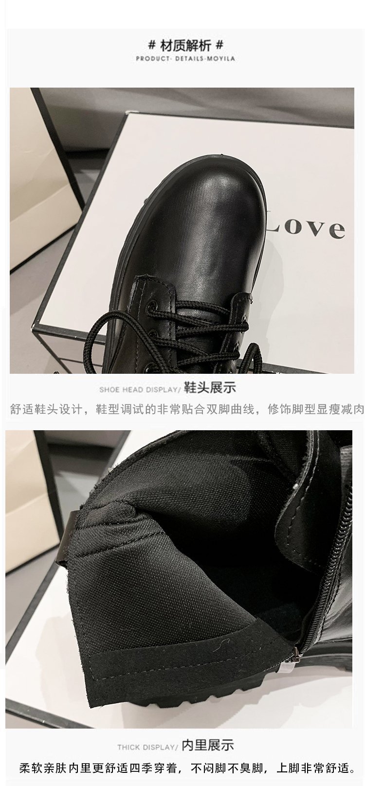 Product detail