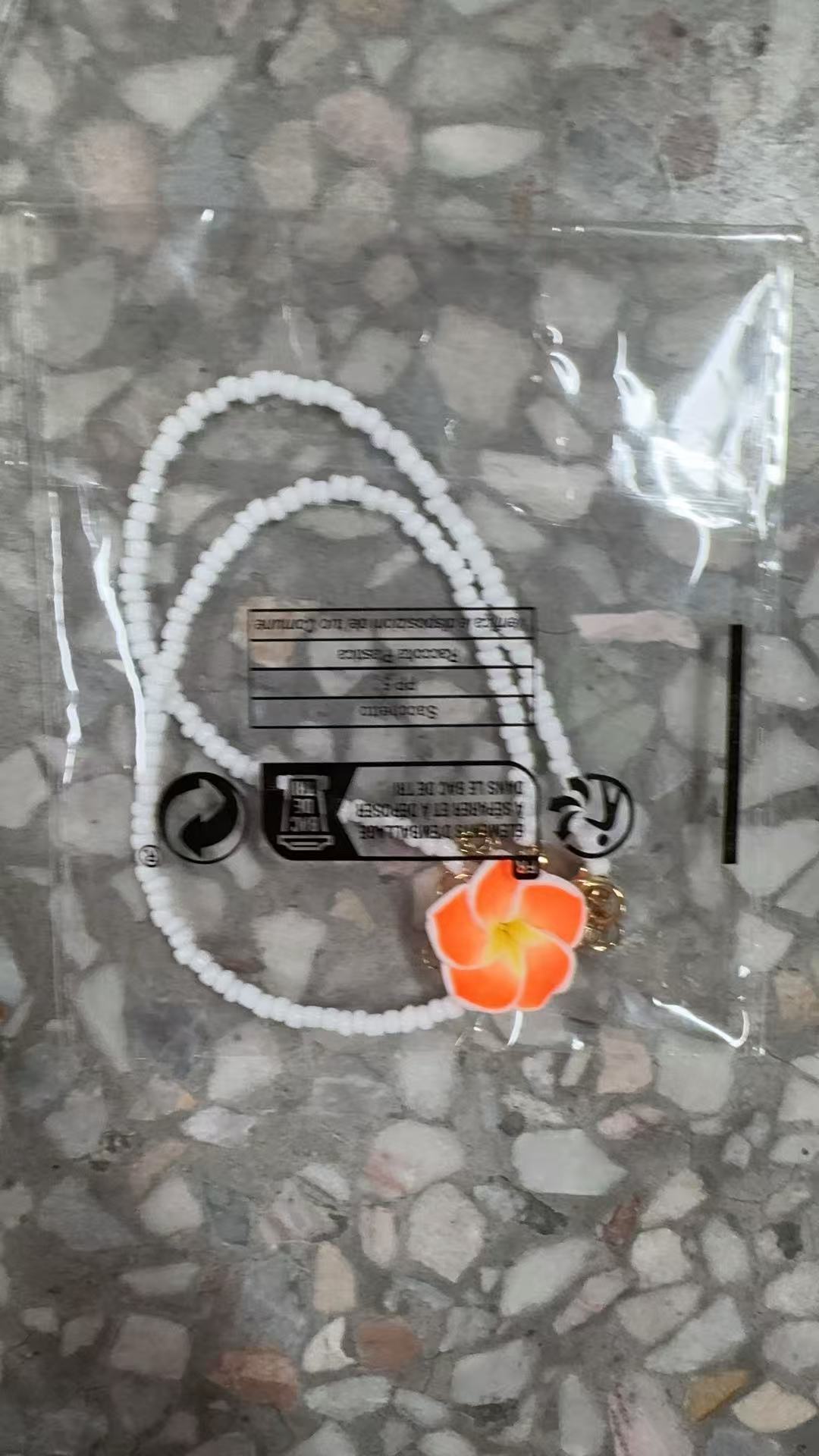 Product detail