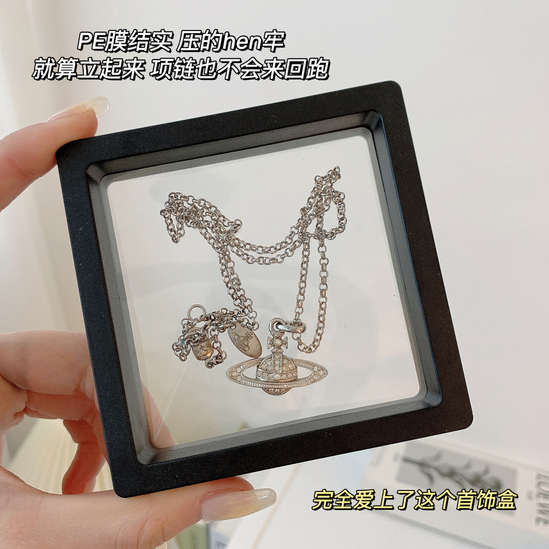 一键复制_20220328205010