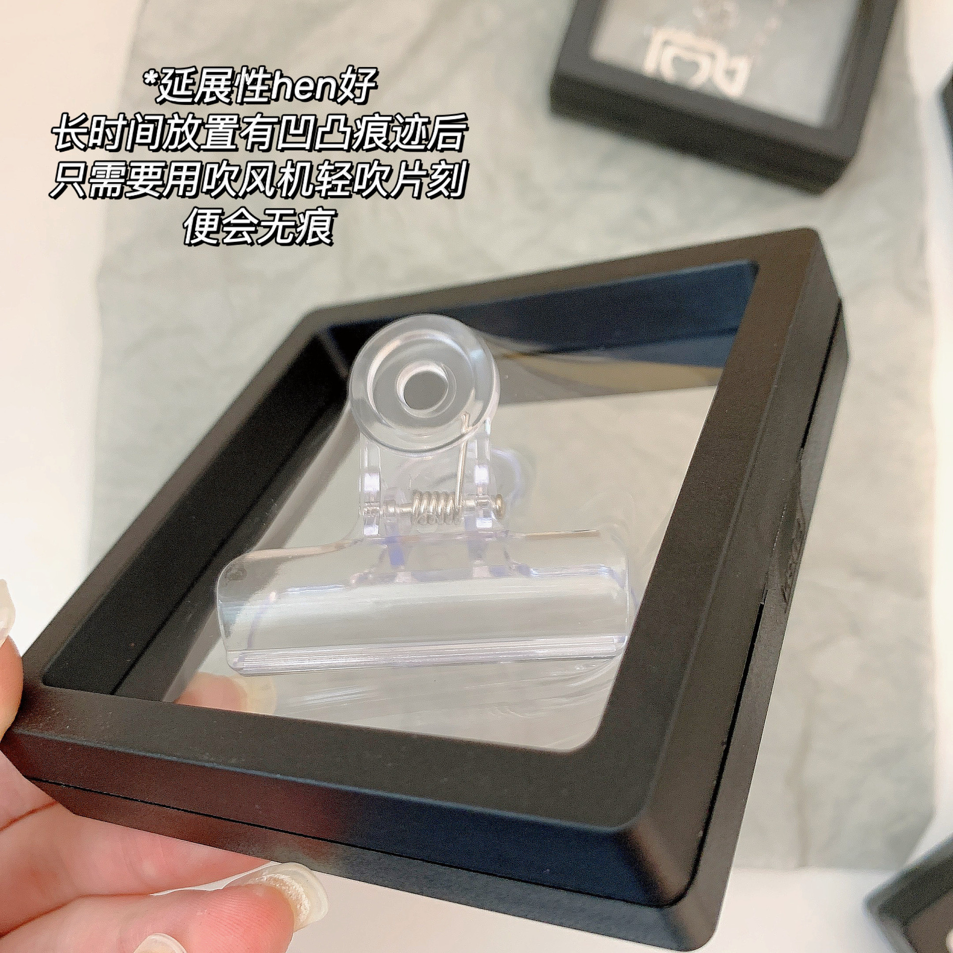 一键复制_20220328205010