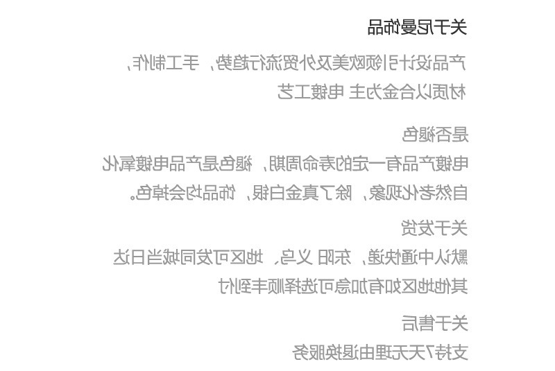 O1CN01LIaEfB1LR9aze8Be7_!!9910