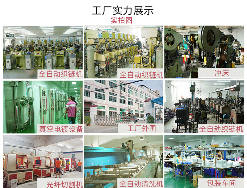 第六板块公司实力.jpg