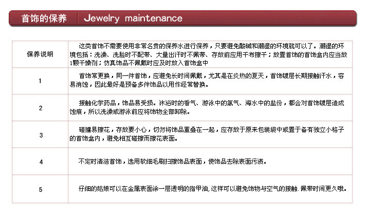 2262297537_1327870113