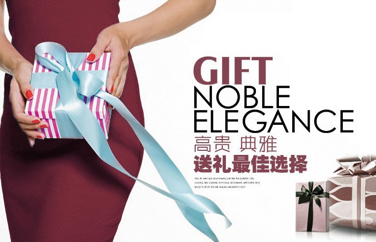 1386088085_447349051