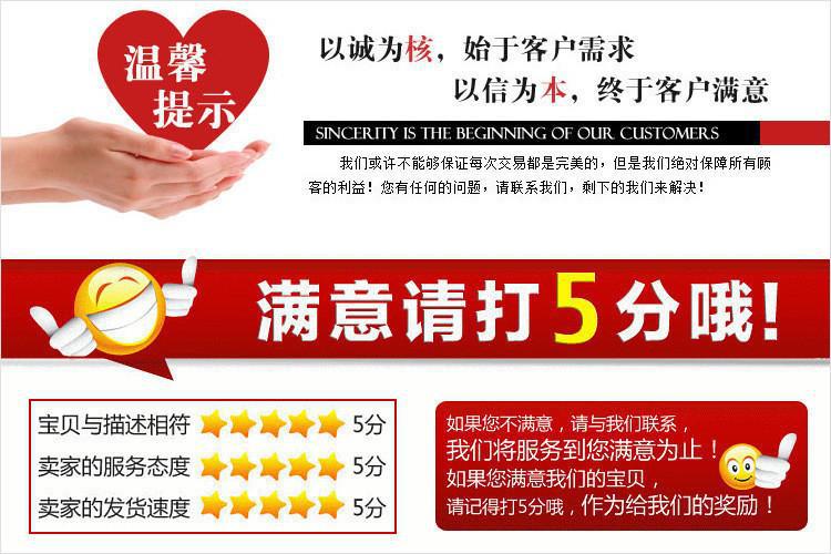 2646890480_636995750