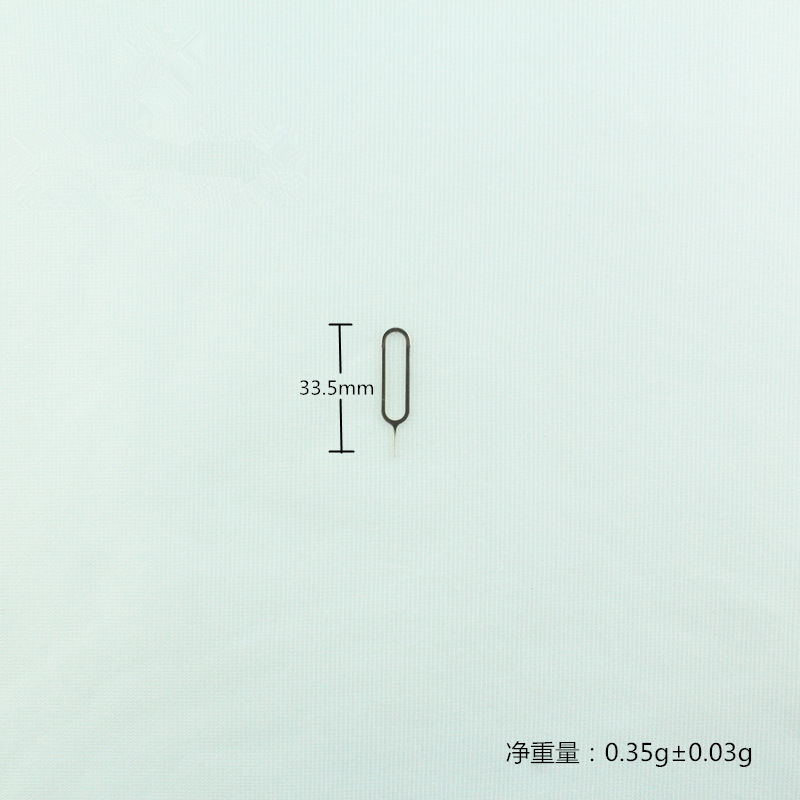 微信图片_20210303224832_副本.jpg