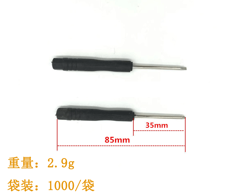 详情4.gif