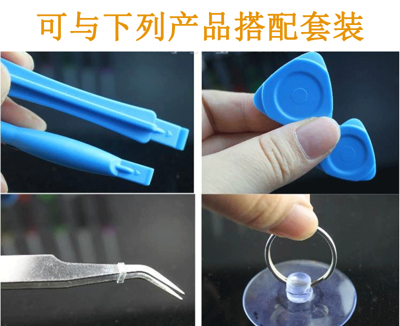 详情5.gif