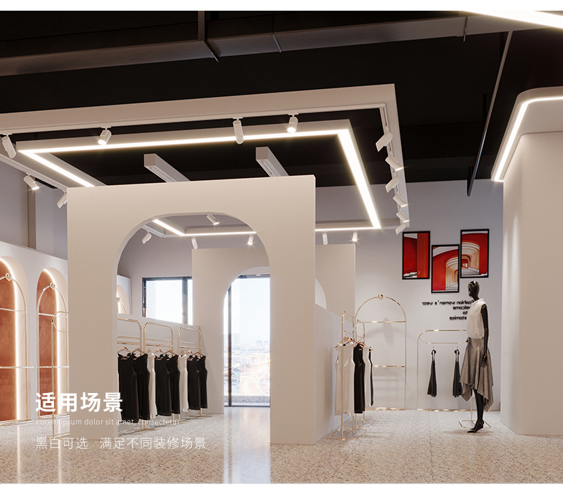 服装店轨道_10.jpg