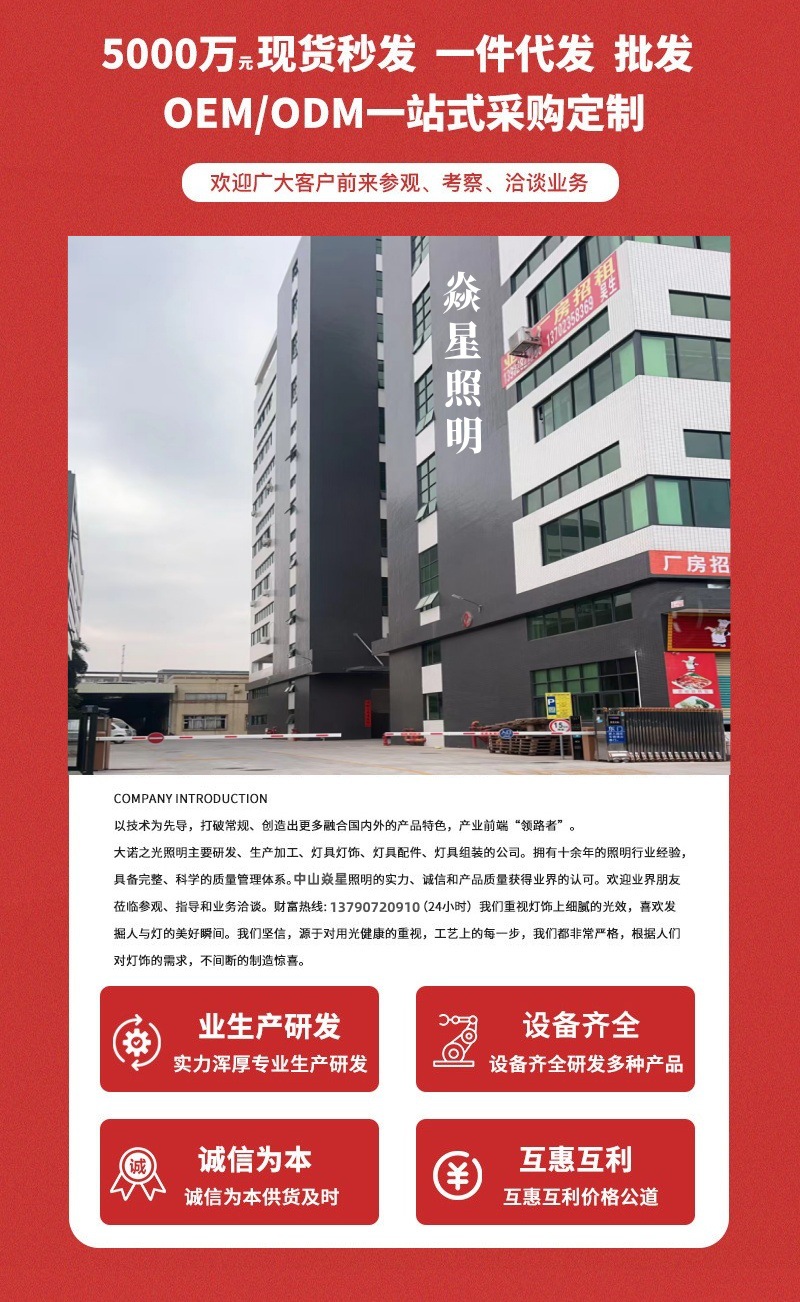 O1CN01LVF96N29VUPe96hag_!!2218