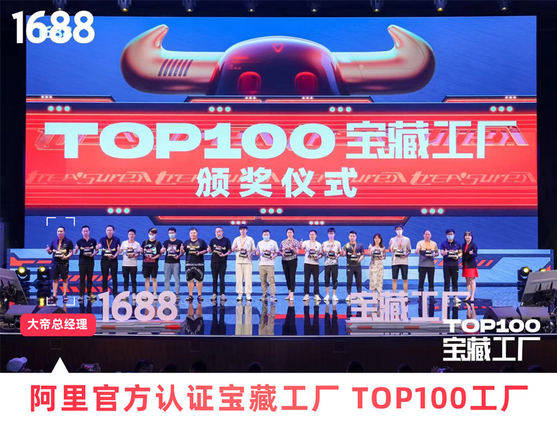 方形歌纳详情_01