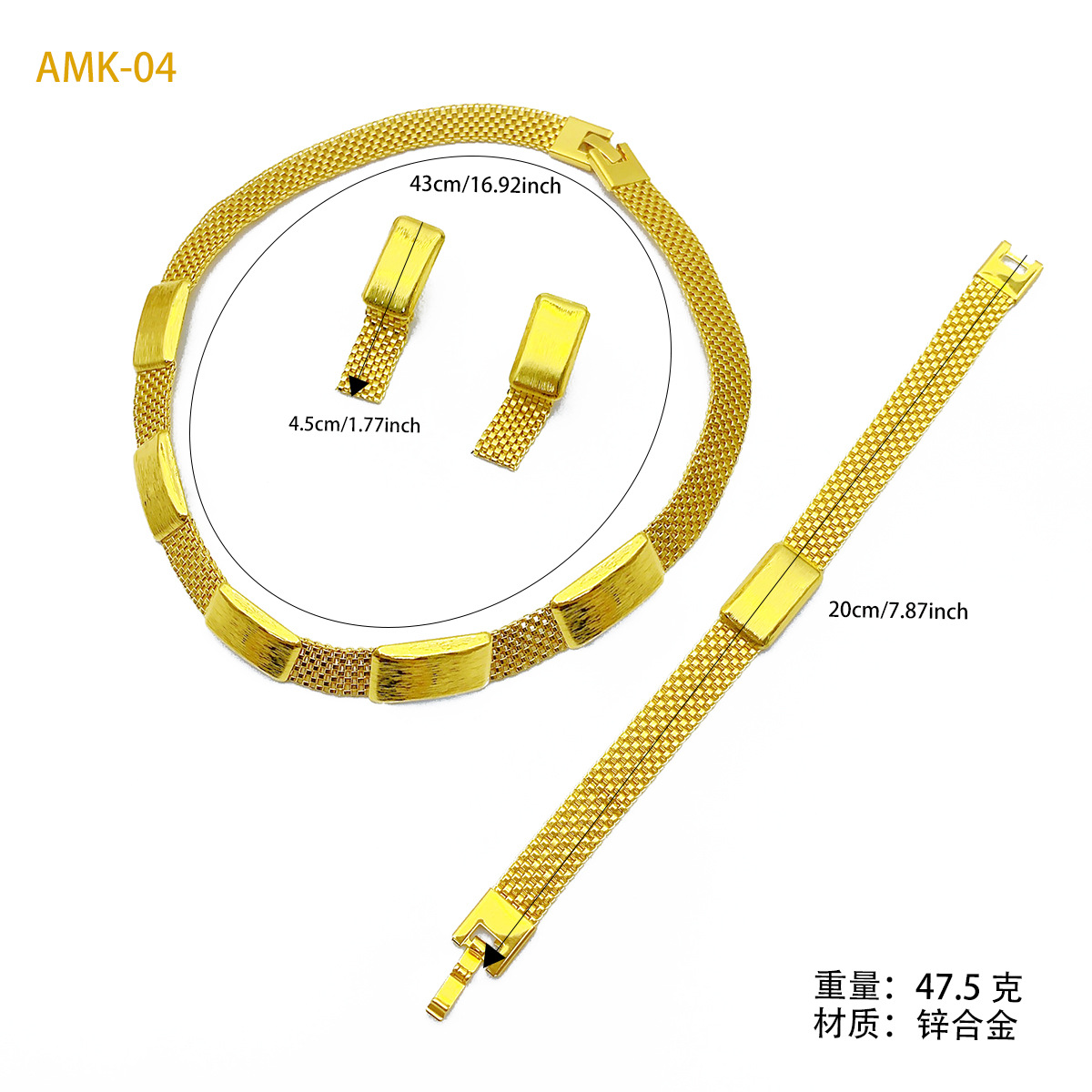 Product detail