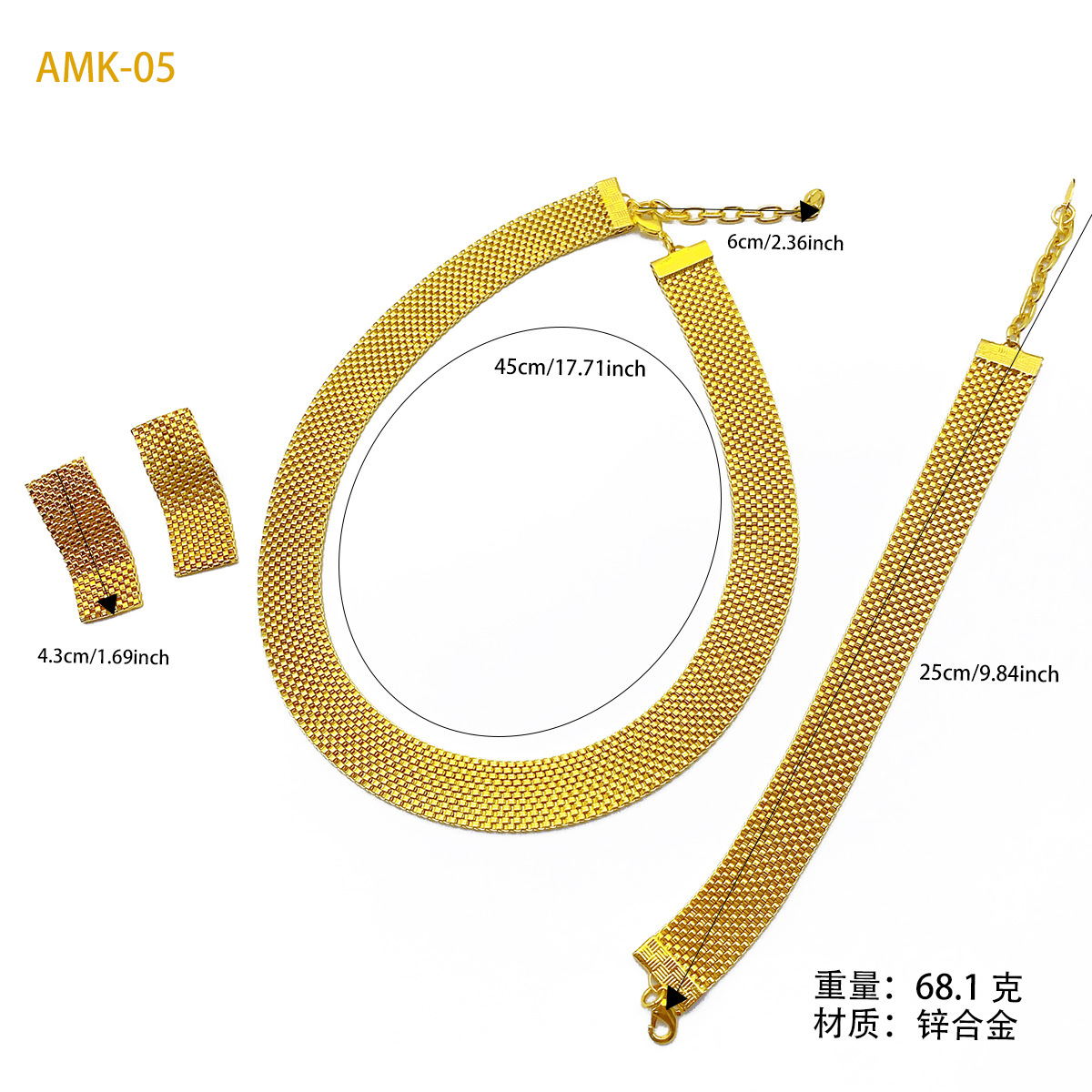 Product detail