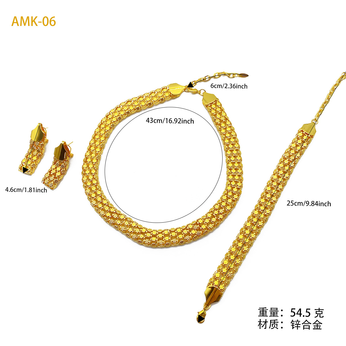 Product detail