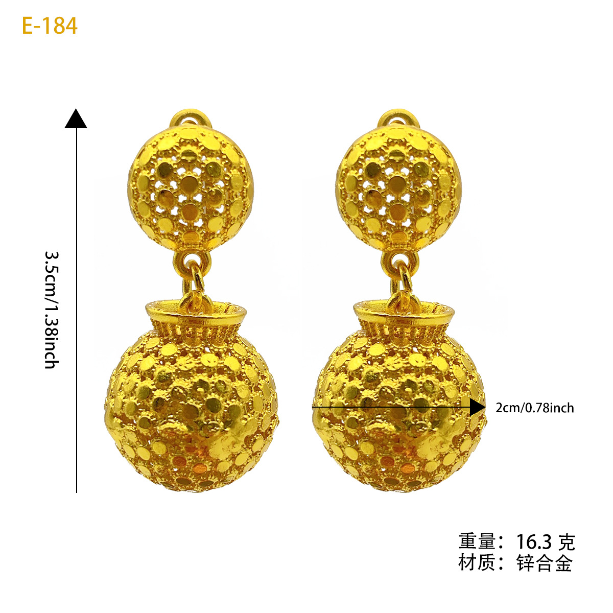Product detail