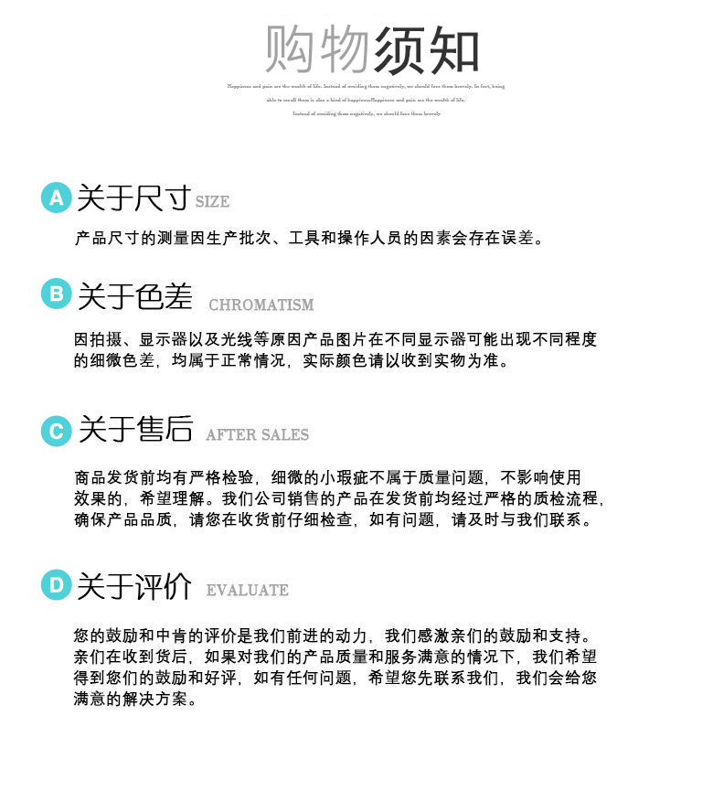 Product detail