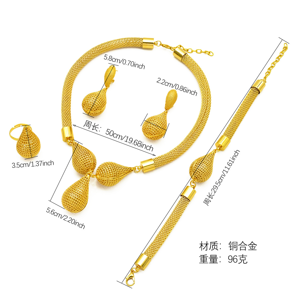 Product detail