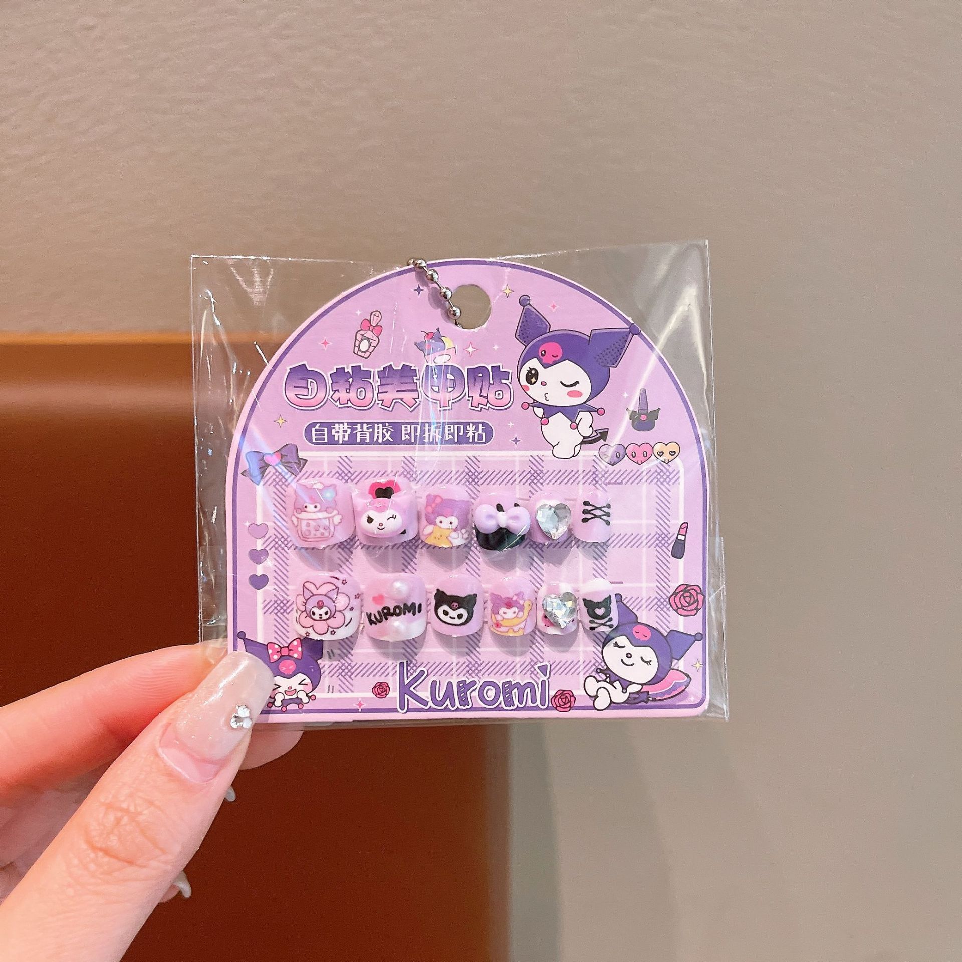 Product detail