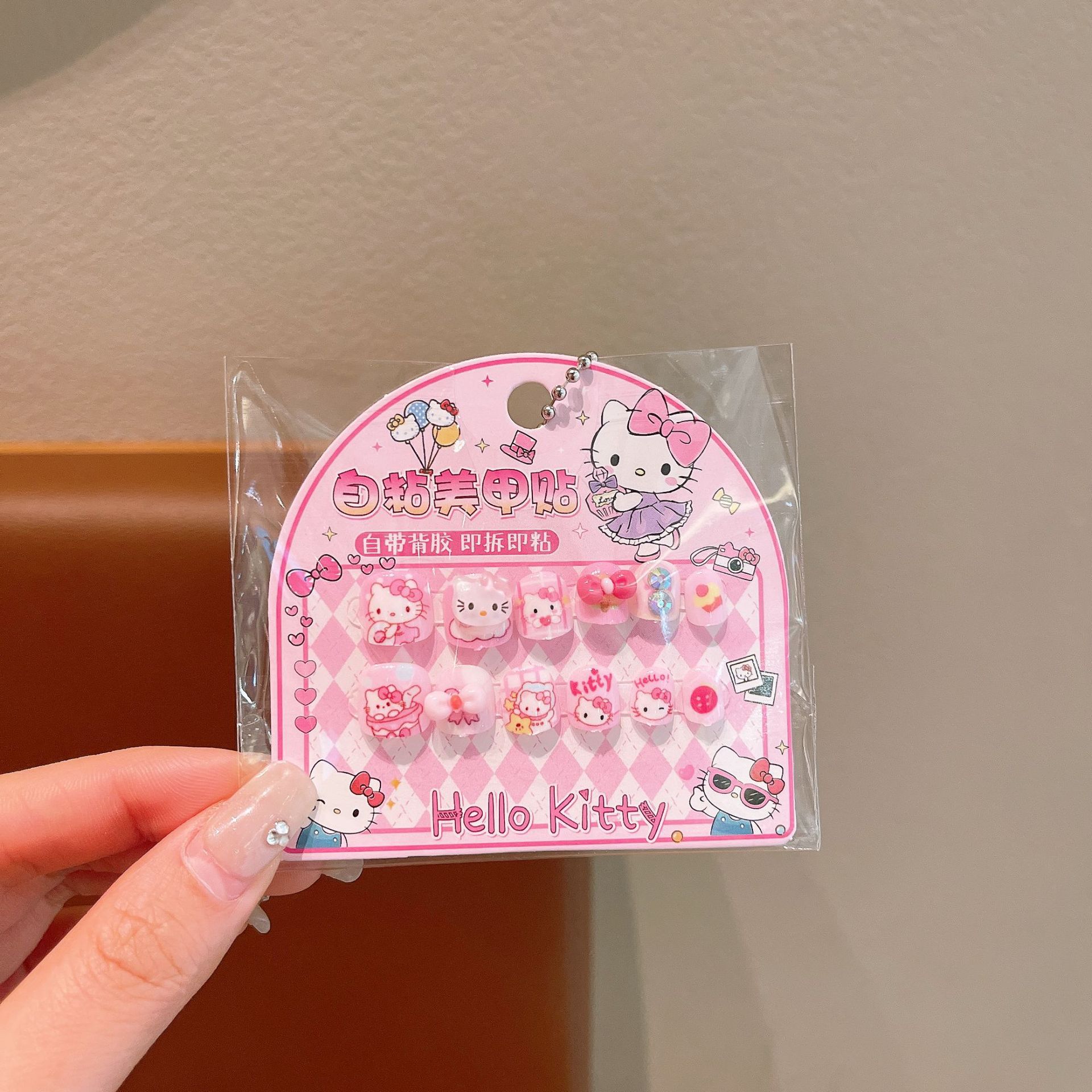 Product detail
