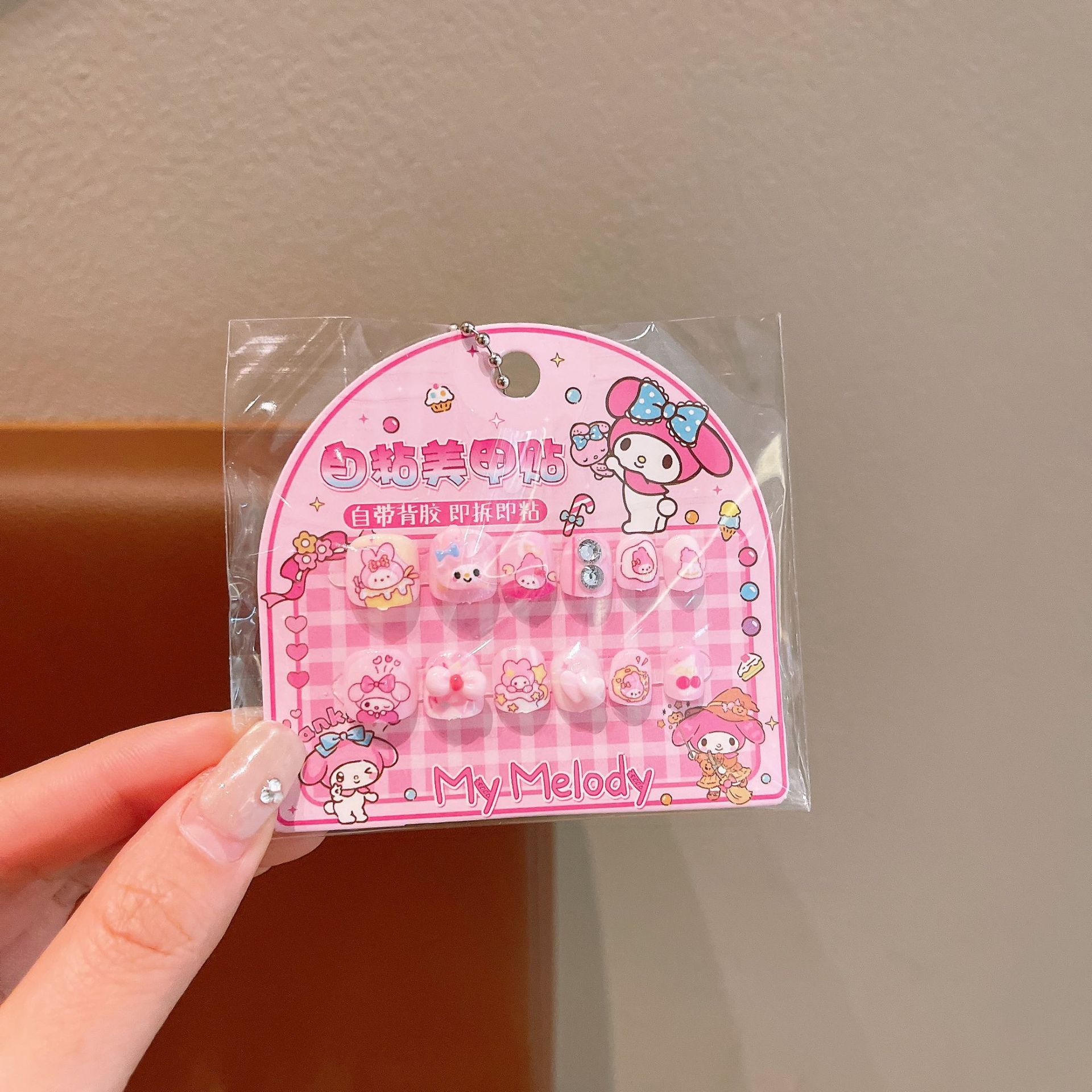 Product detail
