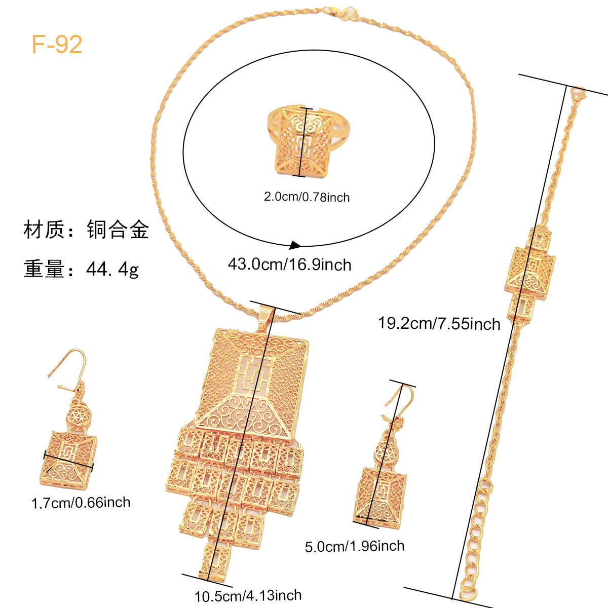 Product detail