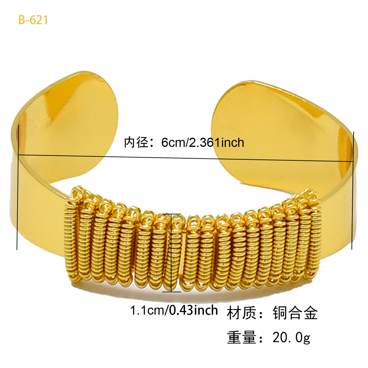 Product detail