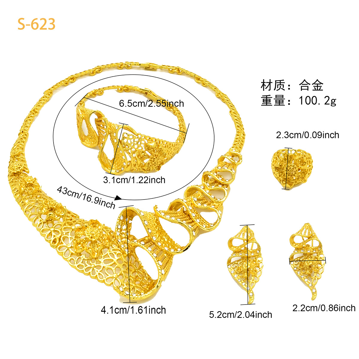 Product detail