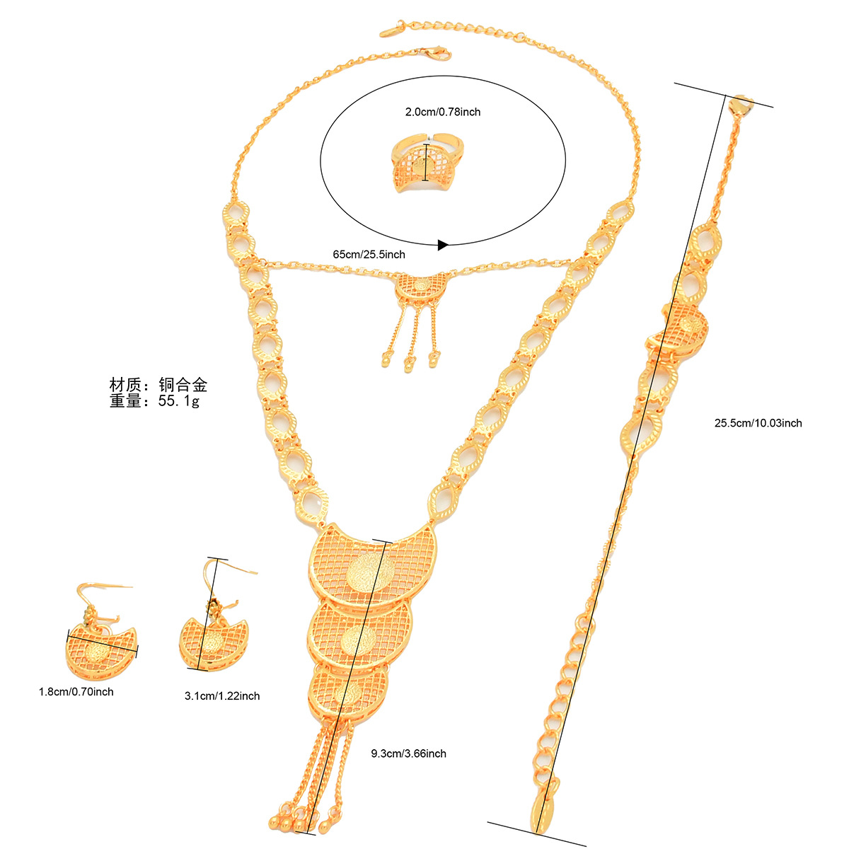 Product detail