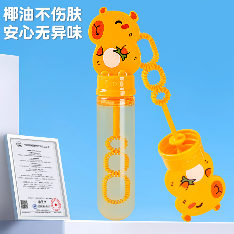 Product view 5