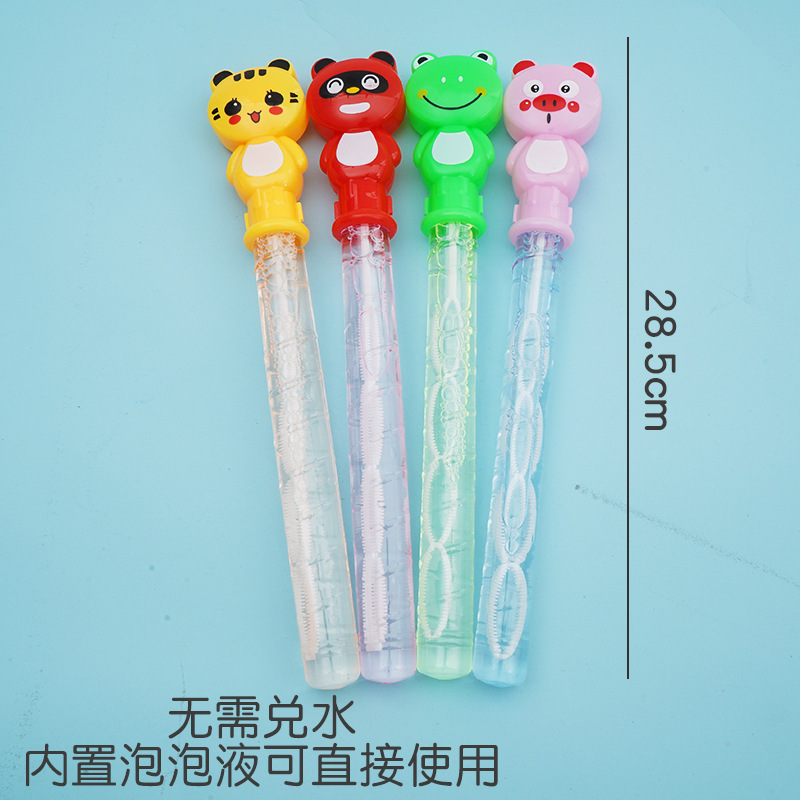 Product view 3