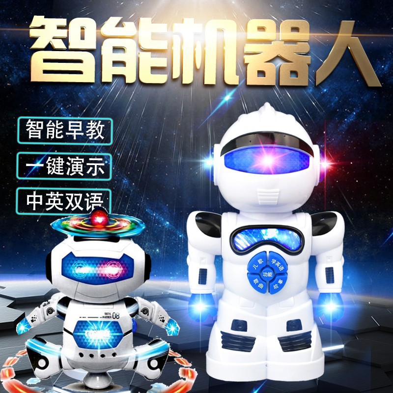 Product view 2
