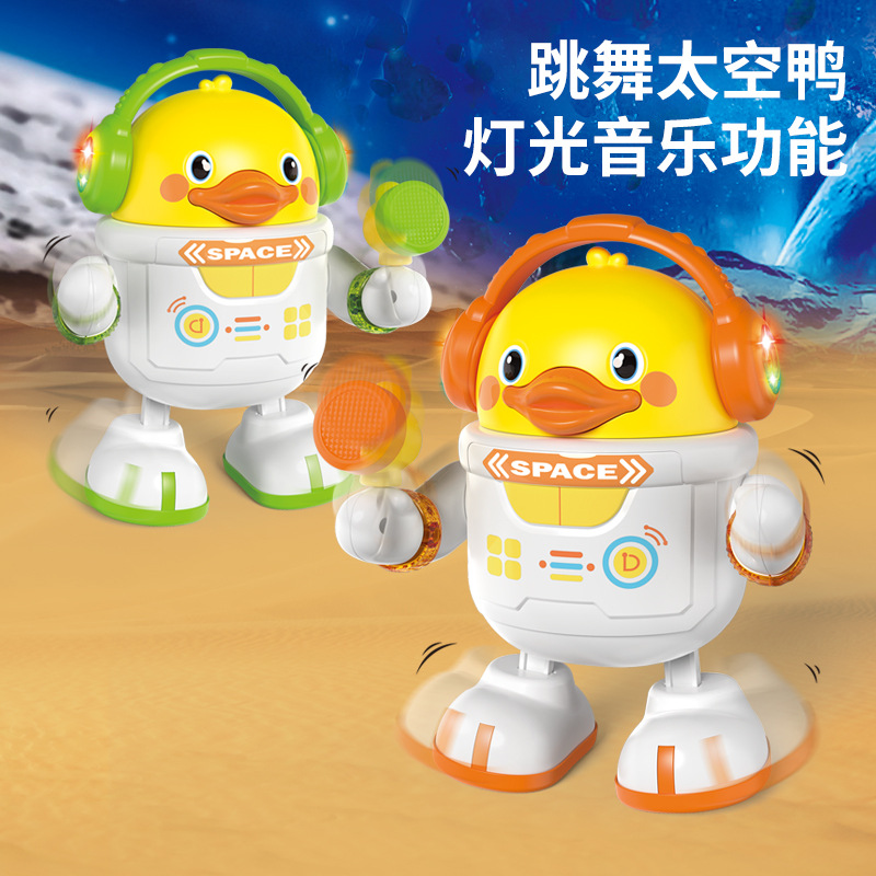 Product view 3