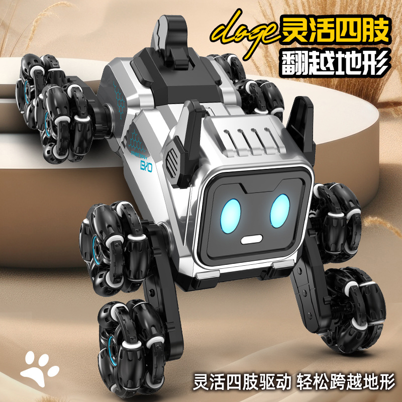 Product view 5