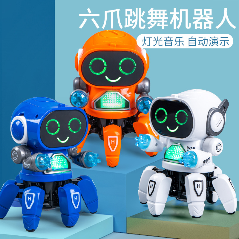 Product view 3