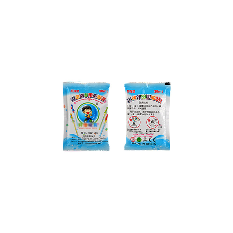 Product view 6