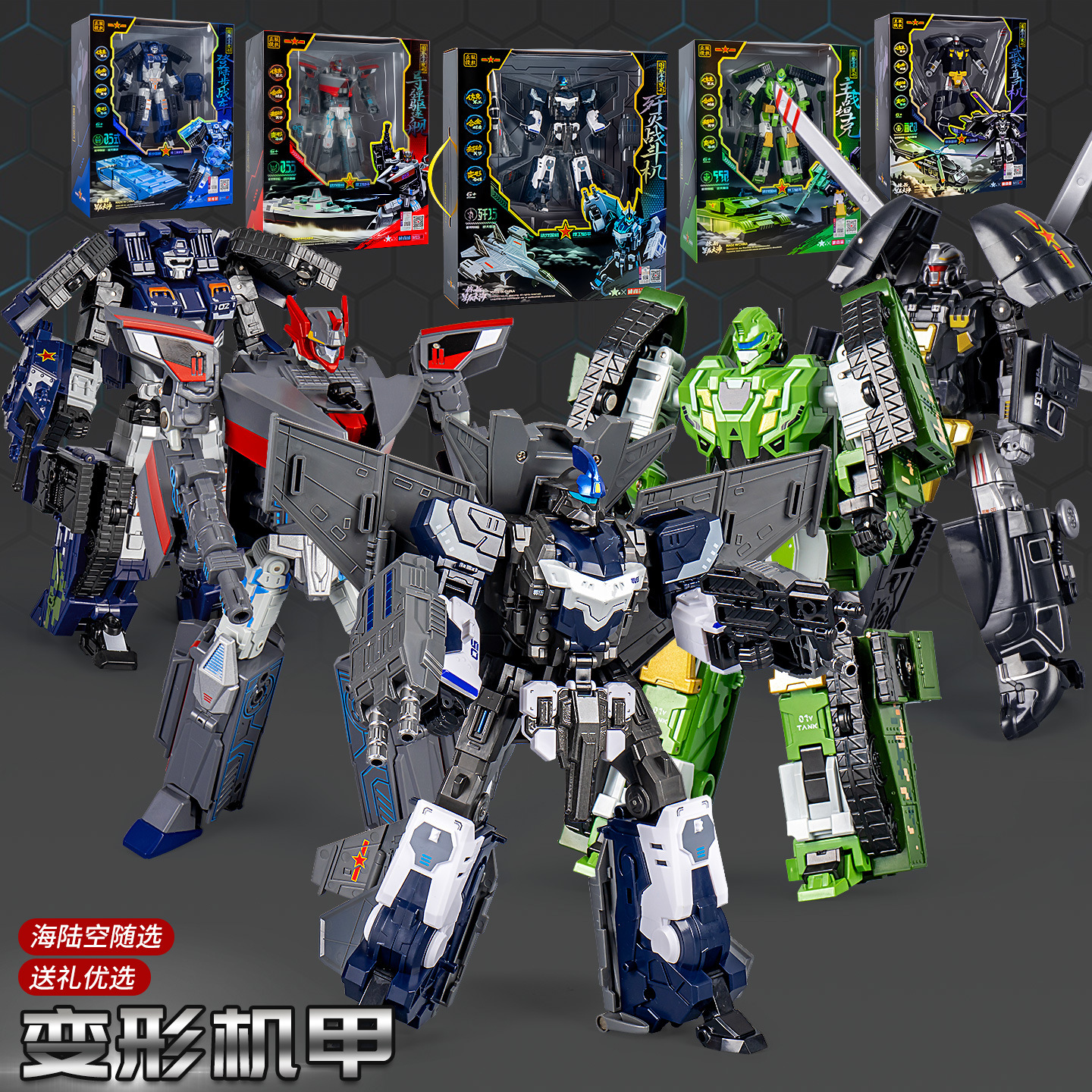 Product view 5
