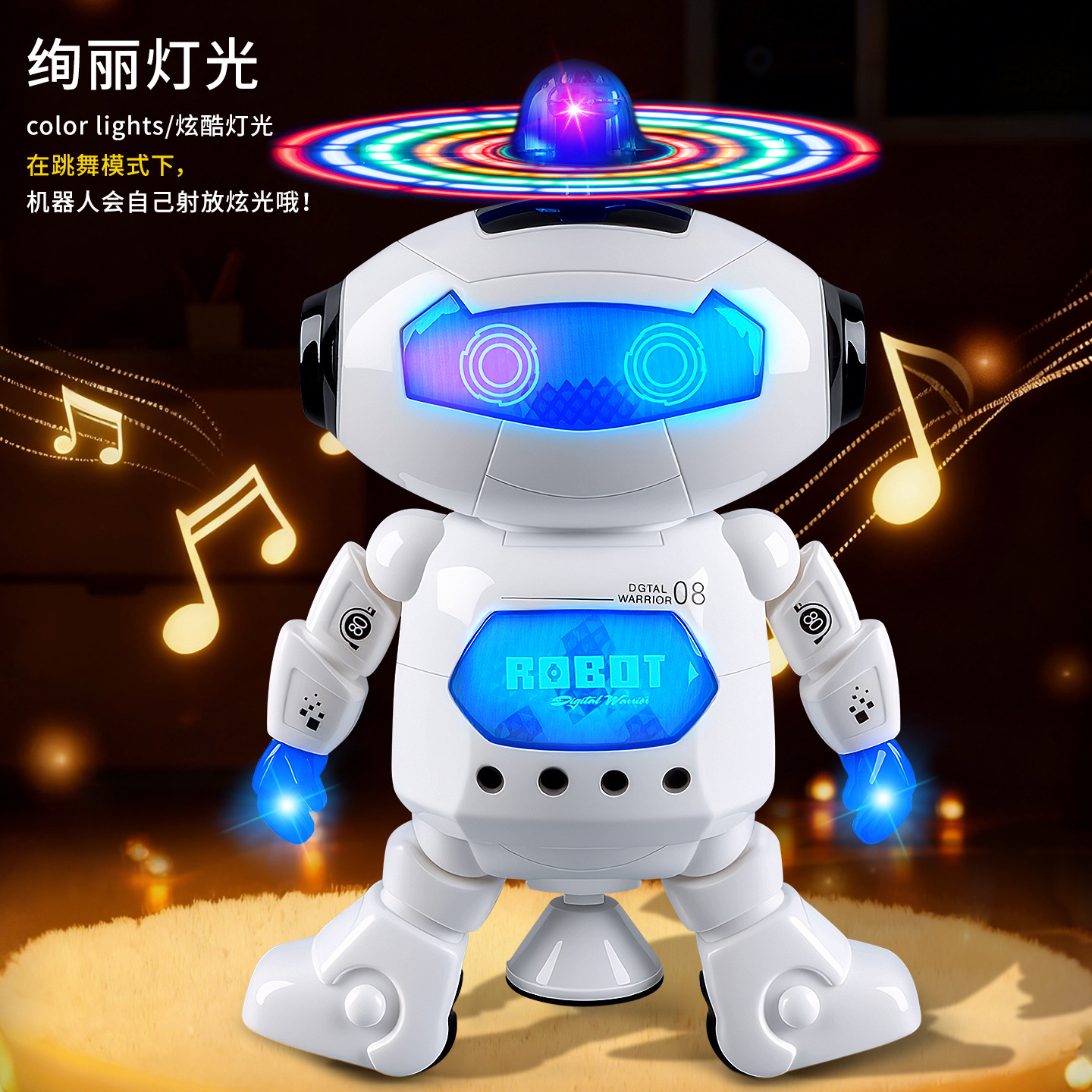 Product view 3