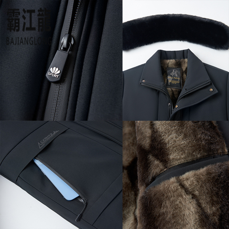 Product view 5