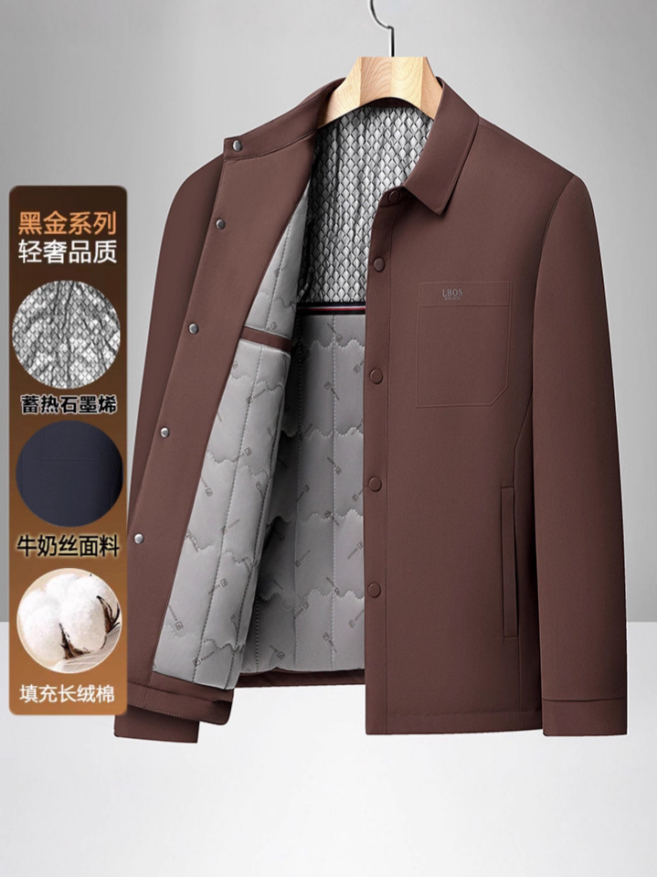Product view 6