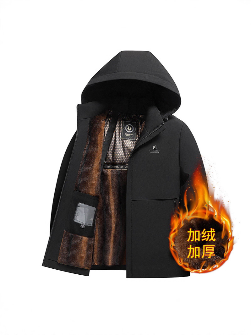Product view 2