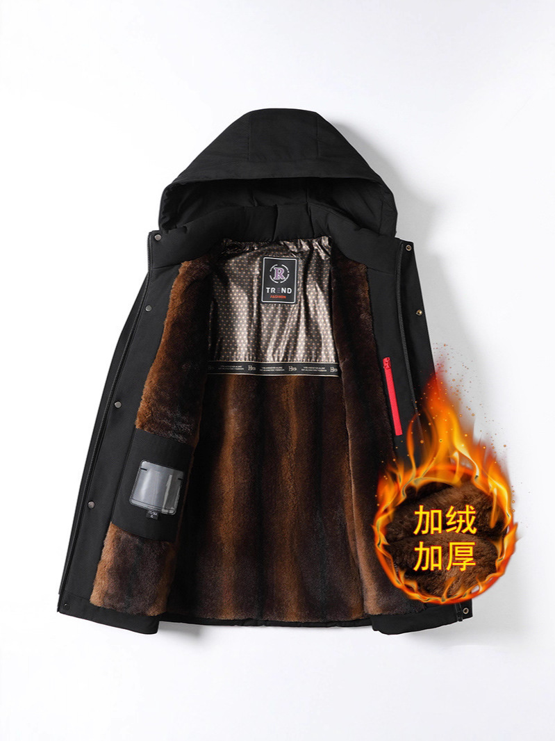Product view 3