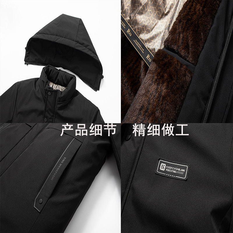 Product view 4
