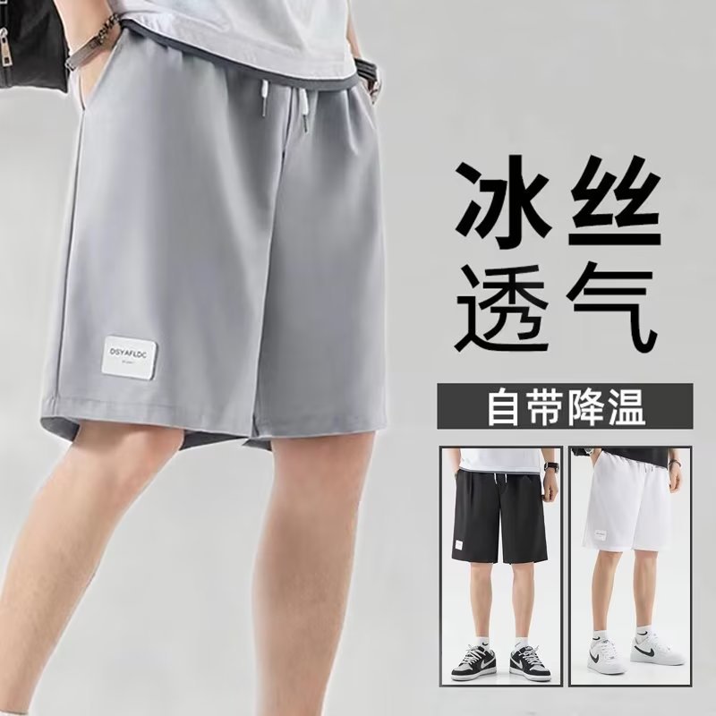 Product view 5